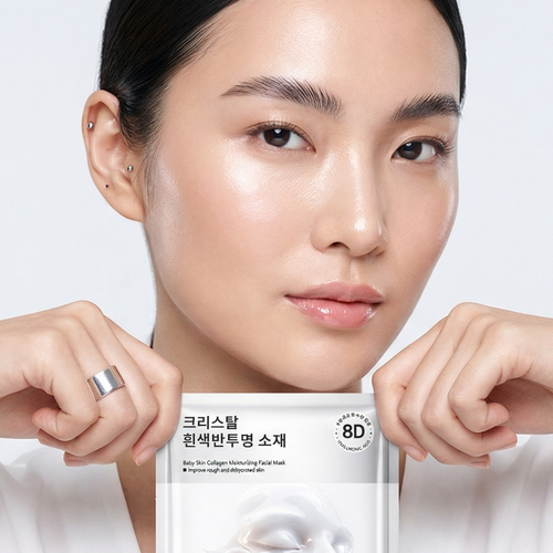 Loniage 8D Hyalu-Matrix Mask