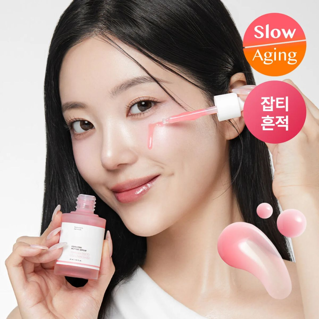 Loniage PDRN Pink peptide sérum - tratamento coreano regenerador e antienvelhecimento