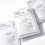 Loniage 8D Hyalu-Matrix Mask