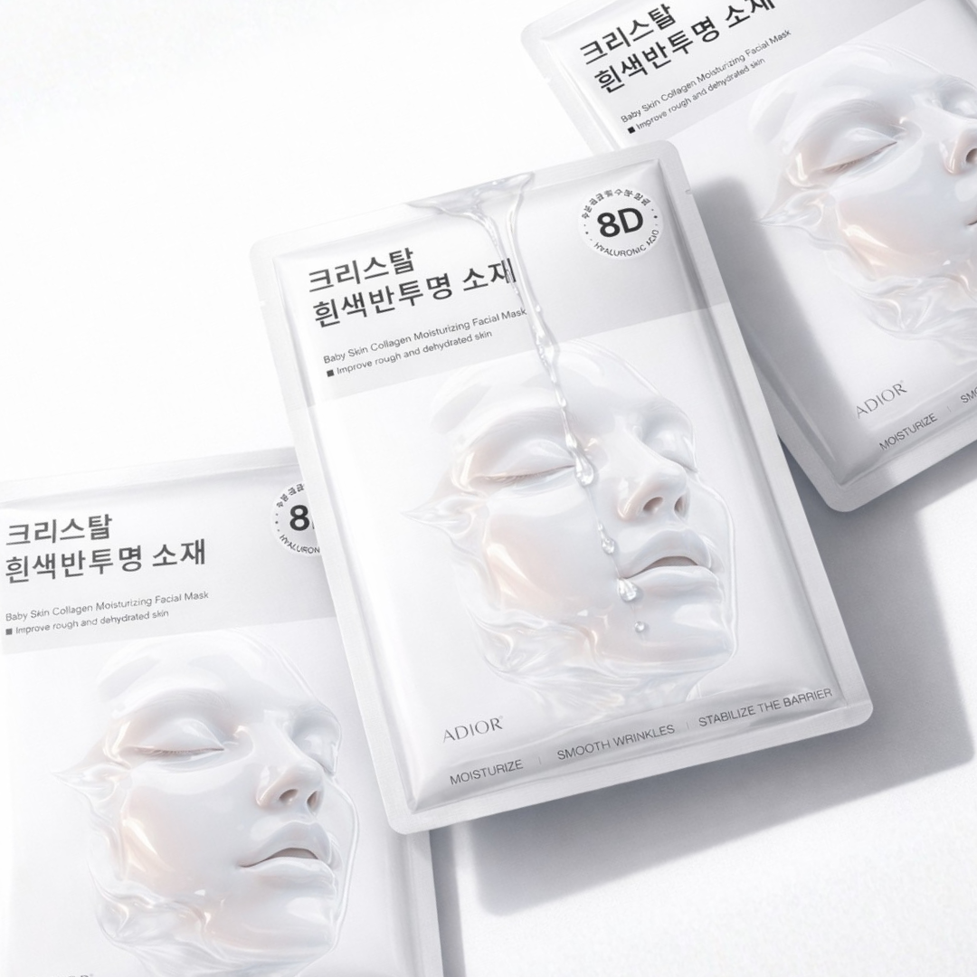 Loniage 8D Hyalu-Matrix Mask