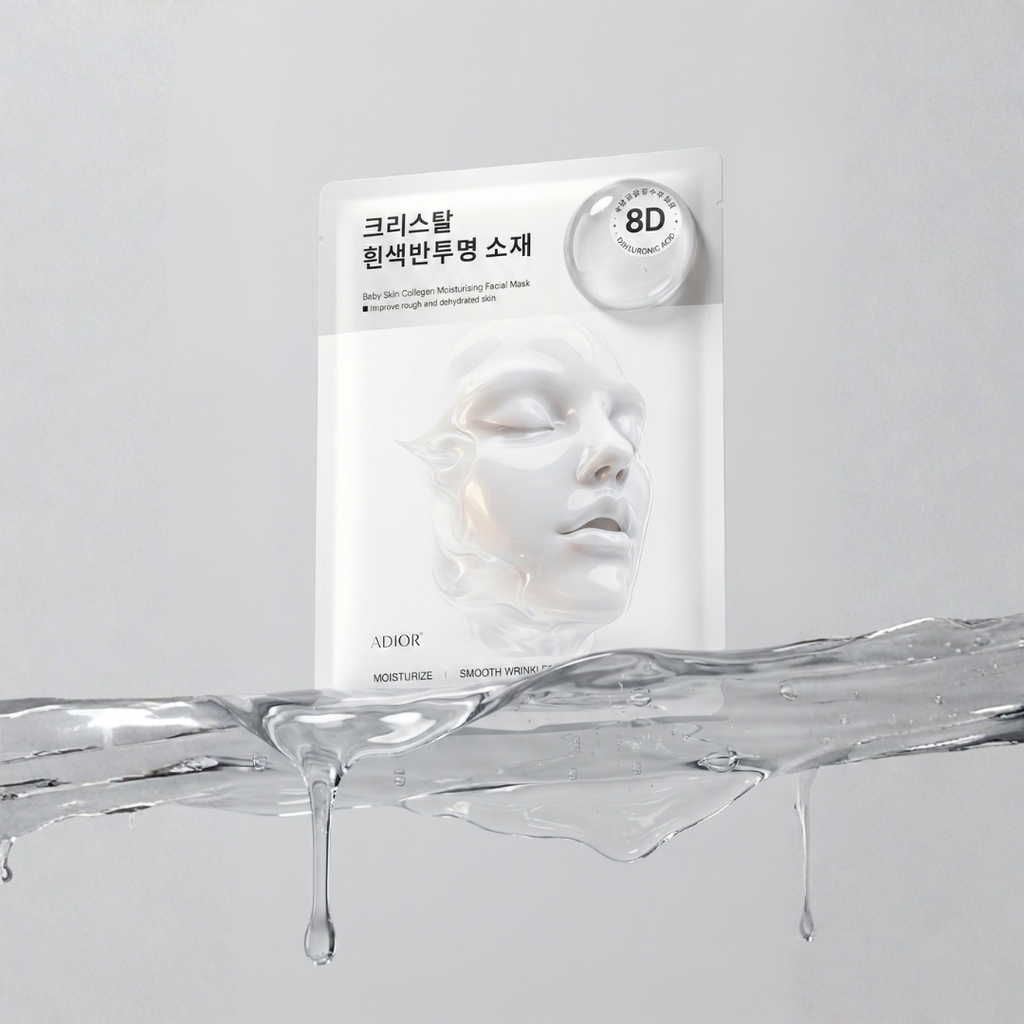 Loniage 8D Hyalu-Matrix Mask